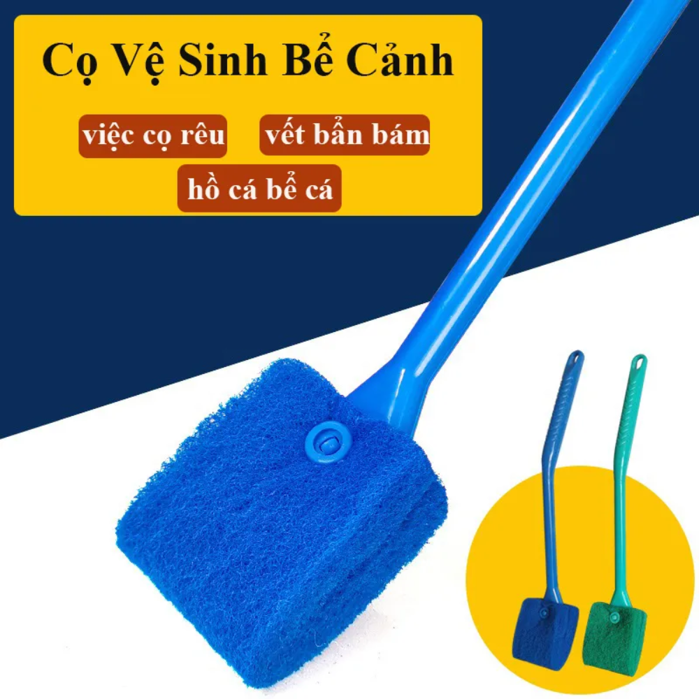 Cọ lau kiếng hồ cá cảnh Cây chùi vệ sinh bể cá 2 mặt cán bằng nhựa cứng