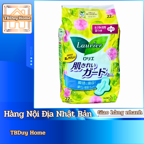 Băng Vệ Sinh có cánh Laurier ban ngày - ban đêm 10 miếng/gói ( nội địa Nhật Bản )
