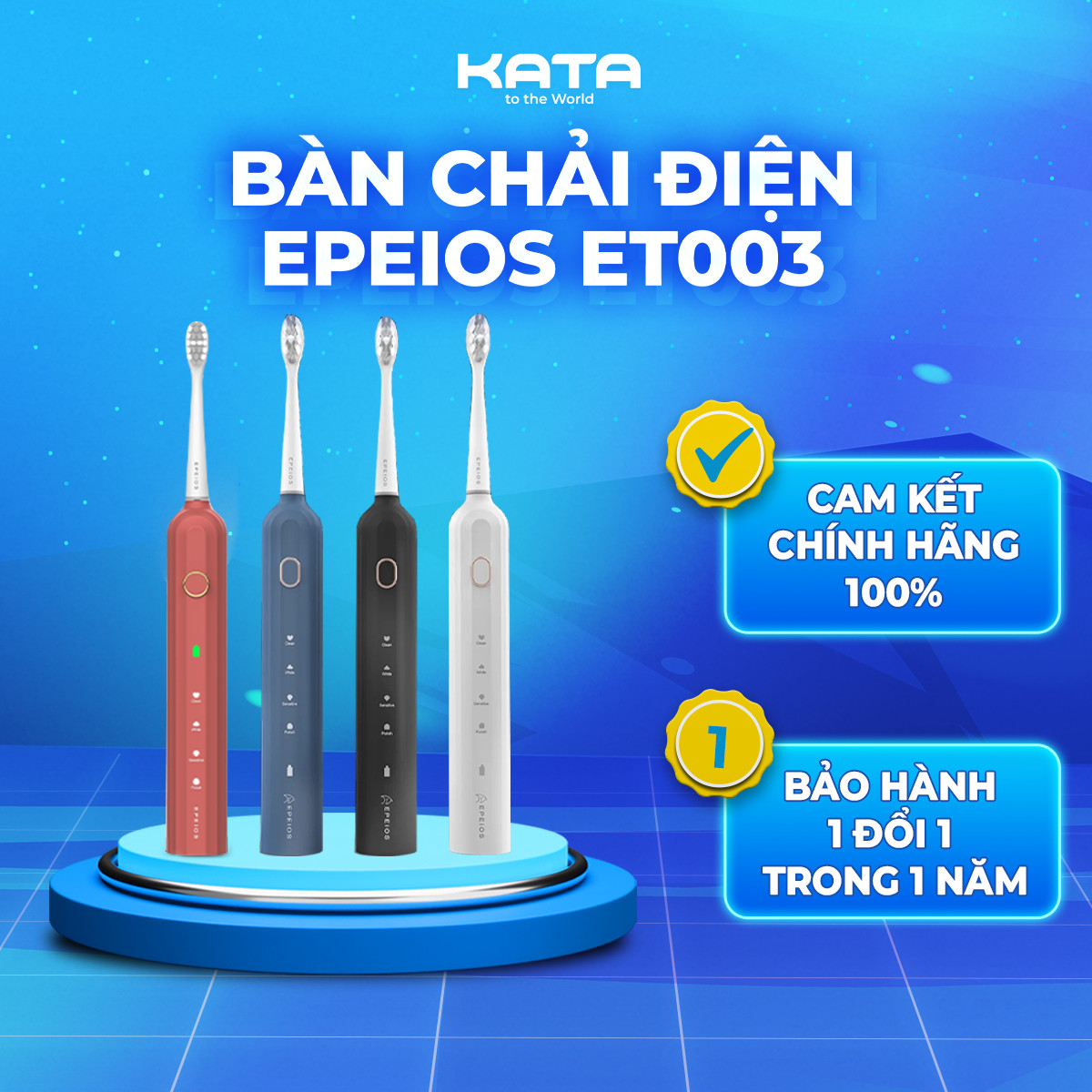 Bàn chải điện KATA EPEIOS ET003 thương hiệu Nhật Bản | KATA TECHNOLOGY