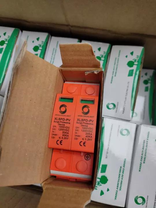 Chống sét lan truyền DC 2P 1000V DC Sunlinght- chuyên dụng cho hệ Solar điện năng lượng mặt trời