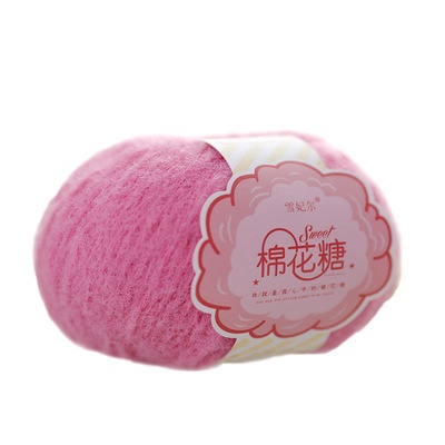 [MỚI] Len Cotton Candy Xuefeier 40gram - Len Mohair cao cấp- Len mohair kẹo ngọt siêu mềm mịn