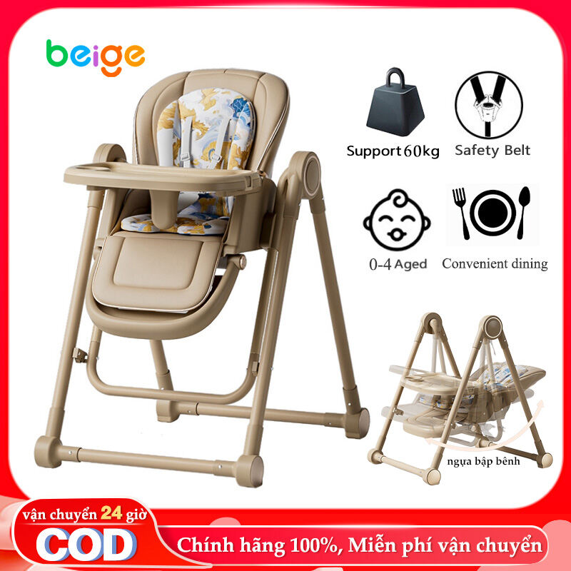 Ghế ăn dặm Beige, Ghế đu đưa cao cấp 2in1 điều chỉnh độ cao, kèm đệm ngồi êm ái,Em bé thoải mái thíc