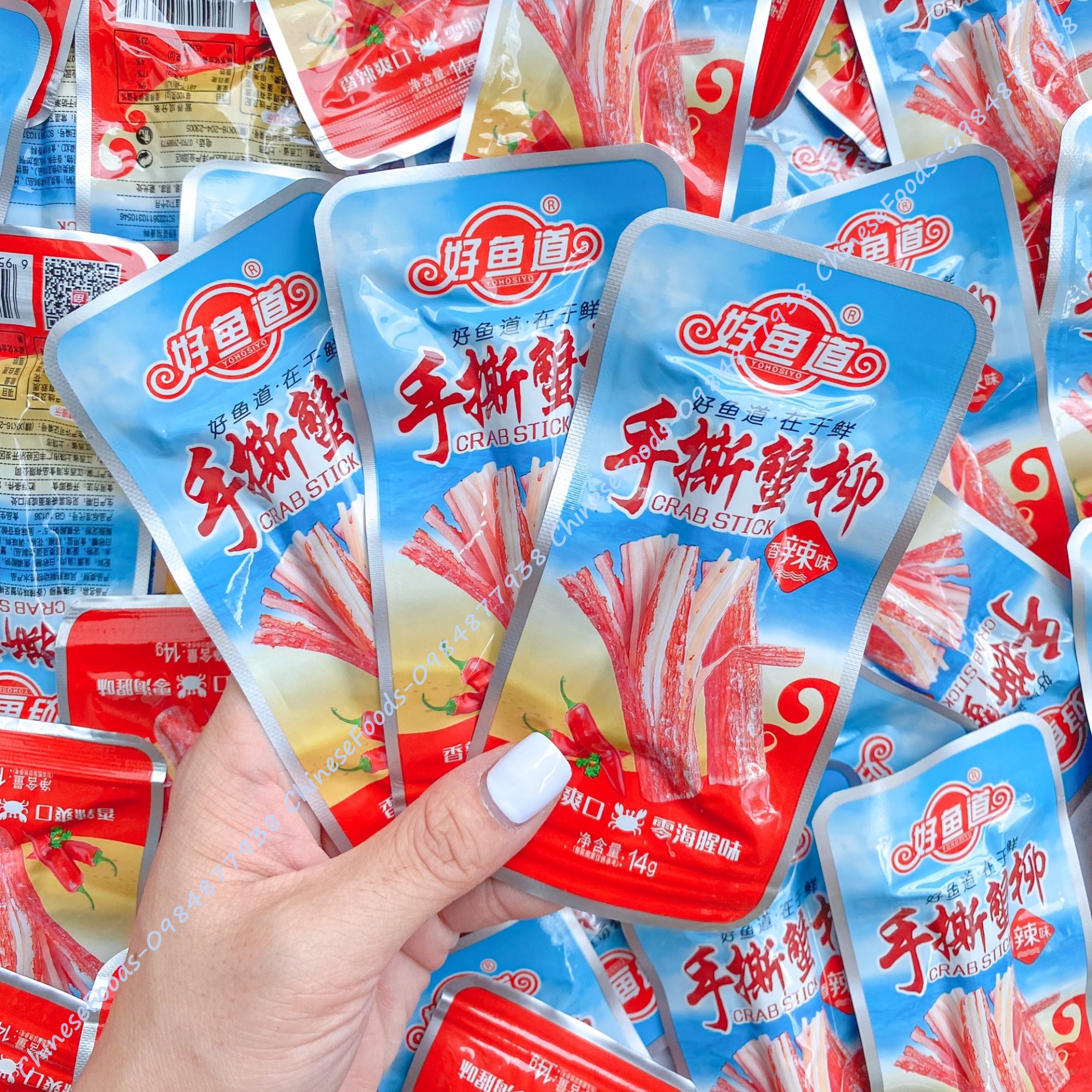 Thanh cua cay tẩm vị ăn liền 14g thanh cua không cay, thanh cua cay ít, thanh cua siêu cay
