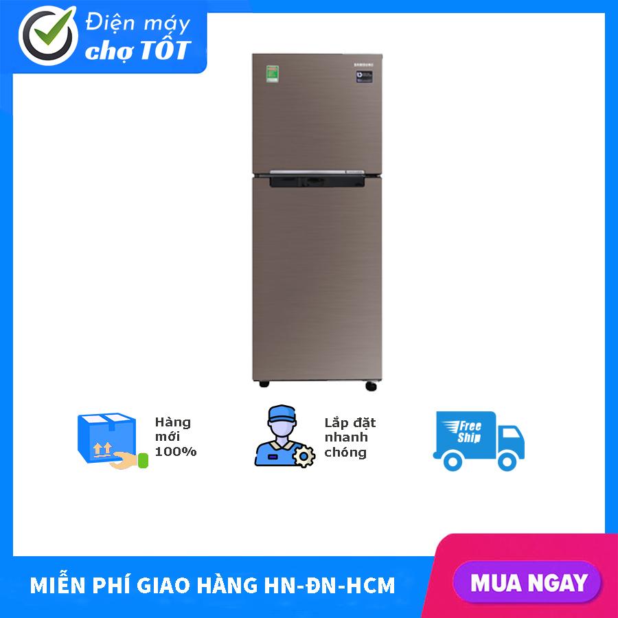 Tủ lạnh samsung inverter 236 lít rt22m4040dx/sv