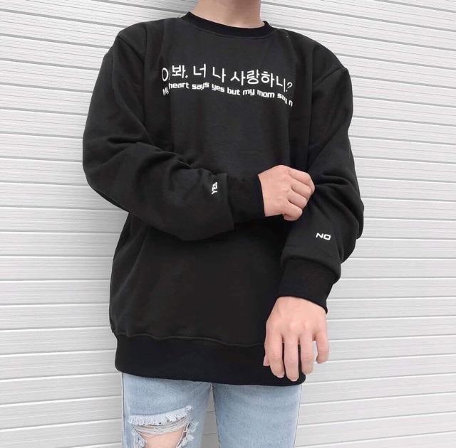 [HCM]Áo Sweater Nam Nữ Chữ Hàn Quốc Tay Dài In Yes No
