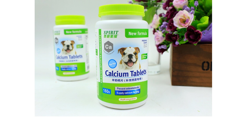 Viên canxi Spirit bổ sung cho chó, thiết kế dạng kẹo dễ ăn, dễ nhai cún cưng cực kì yêu thích