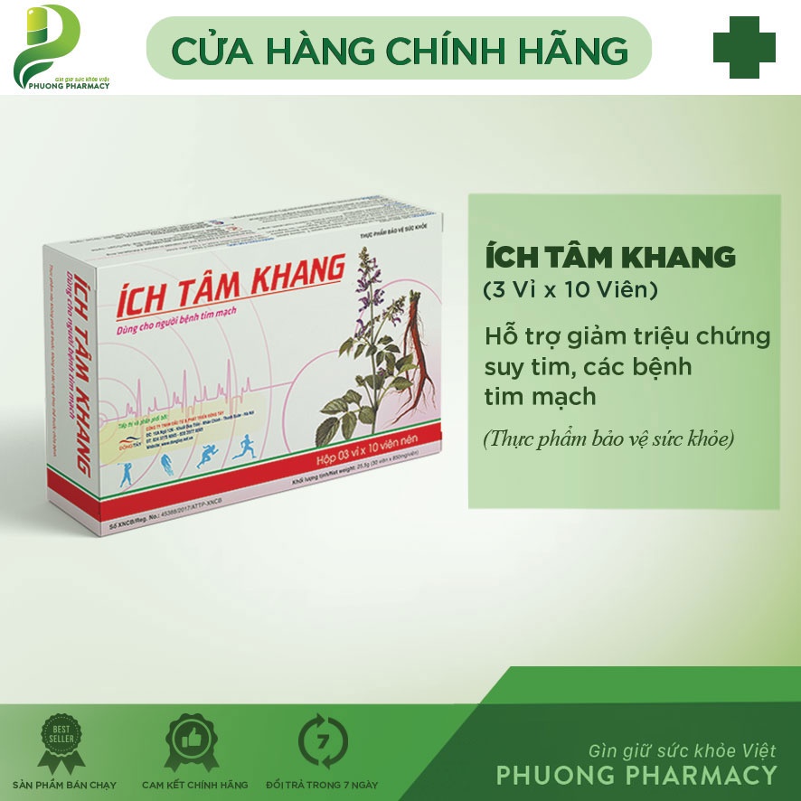 Ích Tâm Khang – Hỗ trợ tăng cường sức khỏe tim mạch, hỗ trợ giảm triệu chứng suy tim, khó thở, phù P199