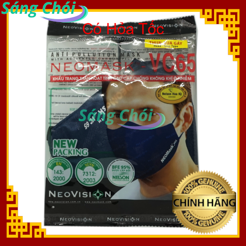 NeoMask VC65 (Thun Quàng Gáy) Khẩu Trang Than Hoạt Tính - PM2.5 Chống Ô Nhiễm Chống Bụi Mịn Kháng Khuẩn - NeoMask VC65 (Velcro Strap) Activated Carbon Face Mask - PM2.5 Anti-Pollution Fine Dust Protection Antibacterial - NeoVision - Sáng Chói
