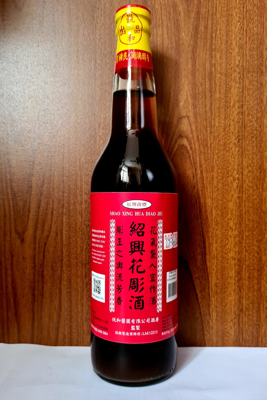 Gia Vị Nấu Ăn Thiệu Hưng 630ml/ Gia Vị Nấu Ăn Hoa Tiêu - Nhập Khấu HongKong