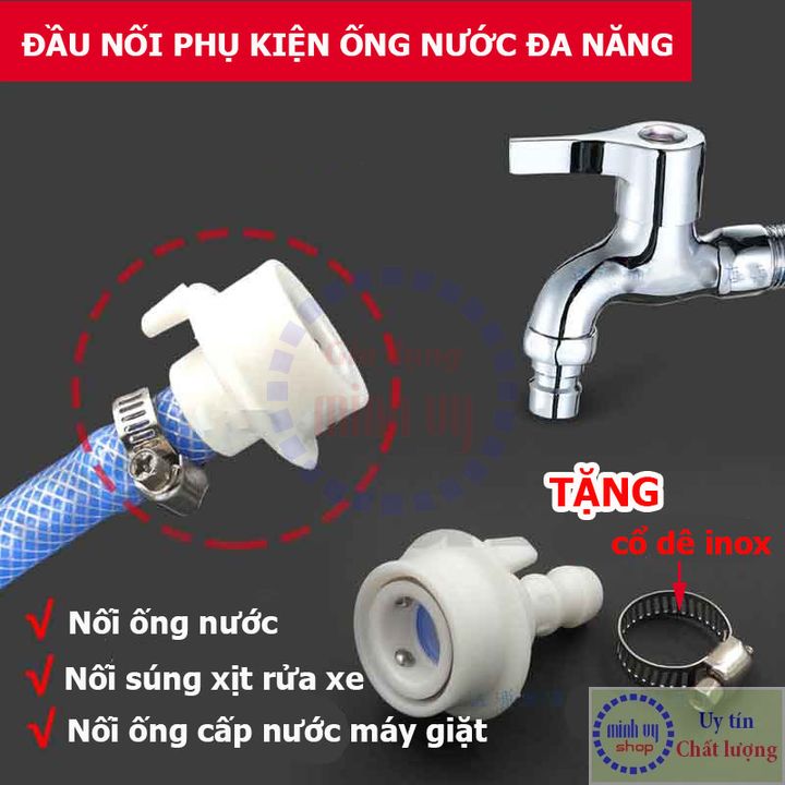 [tặng đai siết] Đầu nối ống nước máy giặt chuyên dụng - đầu nối đa năng