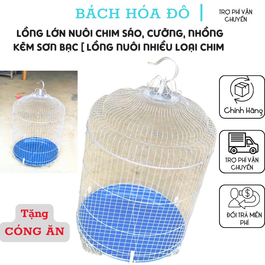 Lồng Tròn Sắt Xi Loại Lớn Nuôi Nhiều Loại Chim