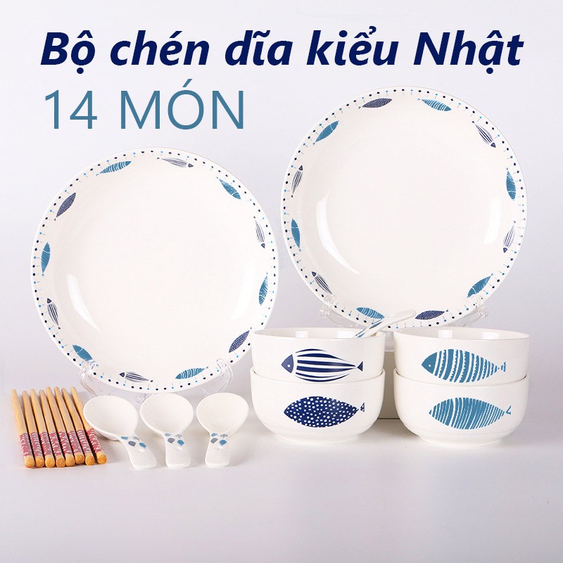 [HCM]Bộ chén dĩa kiểu Nhật 14 món hình Con Cá cho gia đình 4 người