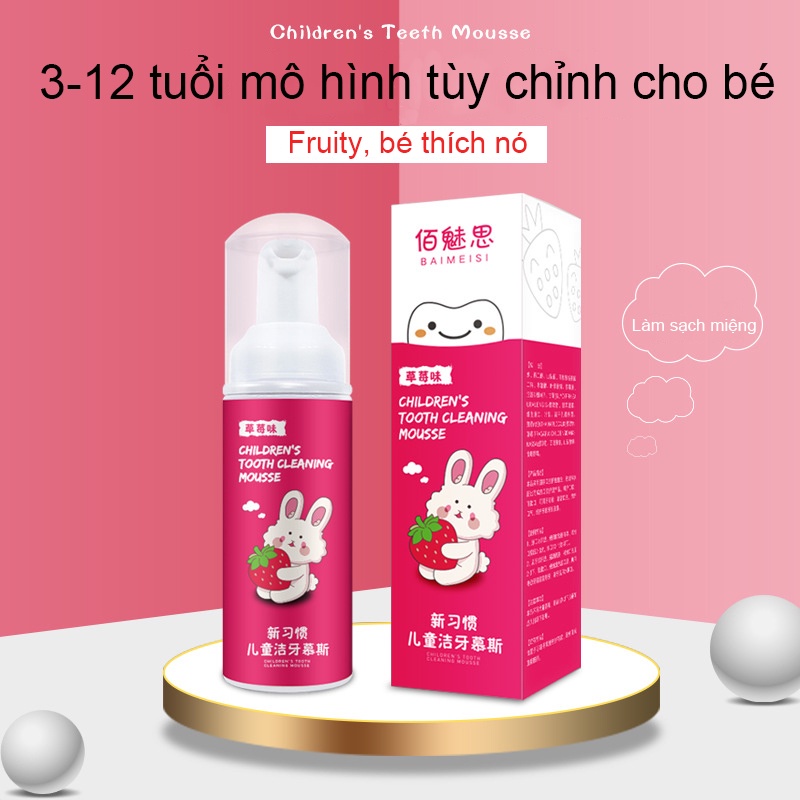 Baimeisi kem đánh răng cho bé, trẻ em dạng bọt nuốt được chống sâu răng hương dâu và hương cam
