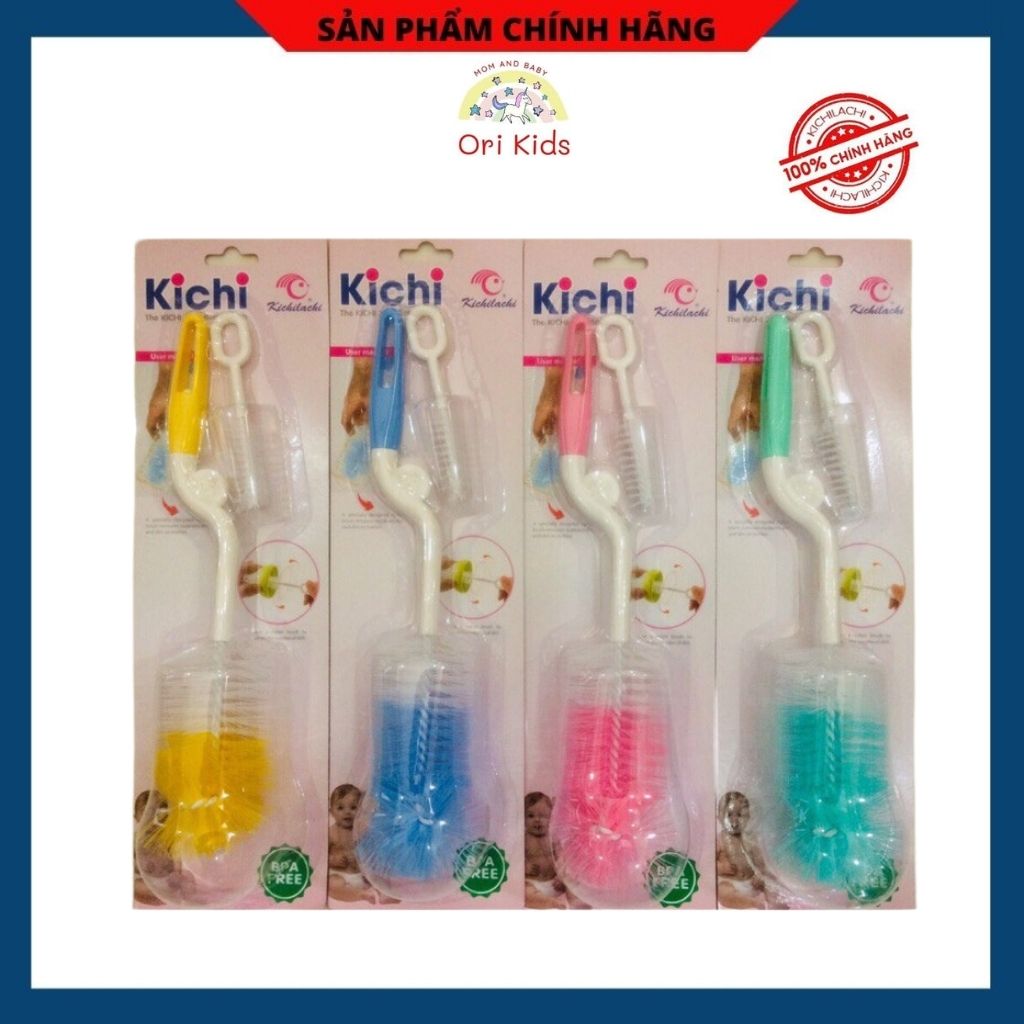 Bộ cọ bình sữa, vệ sinh bình sữa cho bé 2 chi tiết Kichi