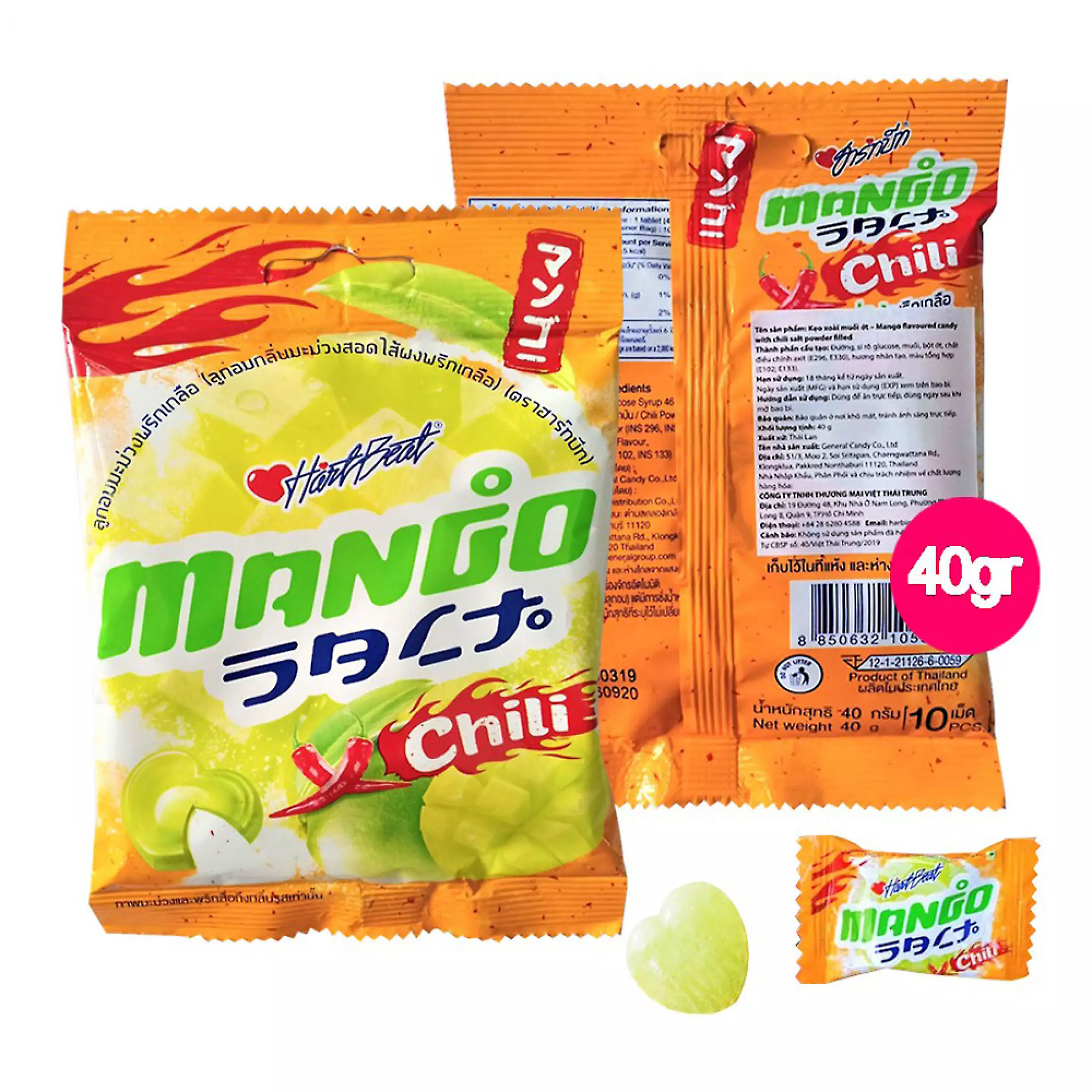 [ LẠ MIỆNG NHƯNG ĂN SẼ GHIỀN ] 01 Bịch Kẹo xoài muối ớt Thái Lan (Date: 12 tháng) - Món ăn vặt ưu thích của mọi người.