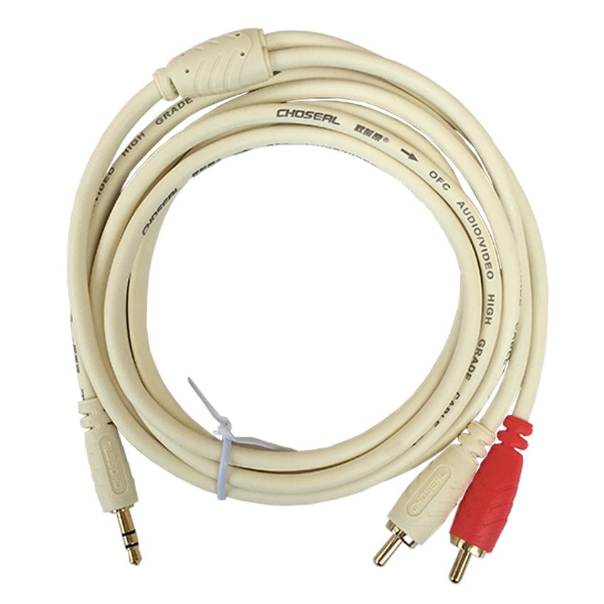Dây choseal 1 đầu 3.5 ra 2 đầu hoa sen dài 3m