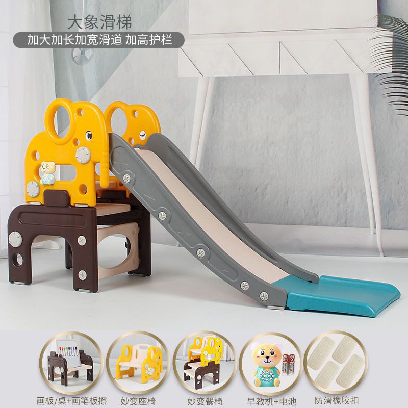 Cầu trượt cho bé - cầu tuột cho bé - mẫu voi cao cấp bảo hàng 12 tháng