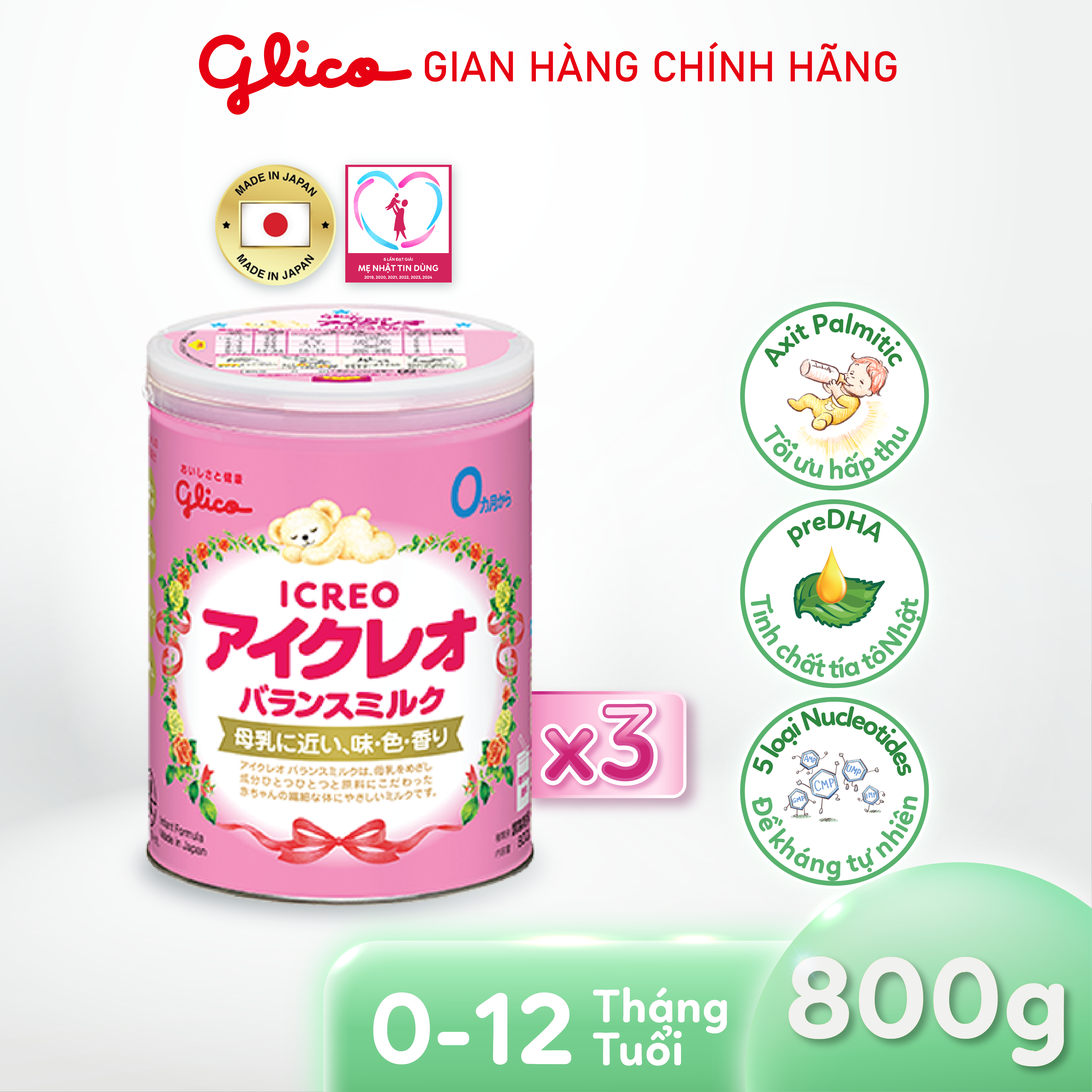 (ICREO SỐ 0) Combo 3 Lon Sữa Glico Icreo Balance Milk - Lon 800g