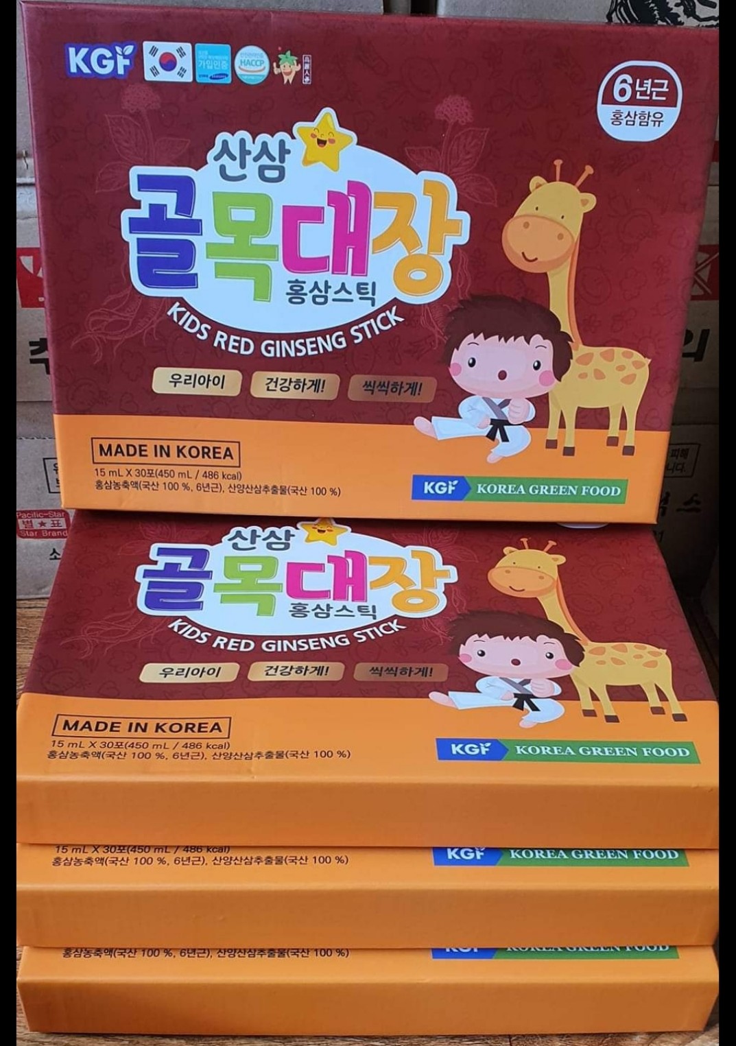 Nước hồng sâm kids red ginseng stick hàn quốc cho bé hộp 30 gói x 15ml
