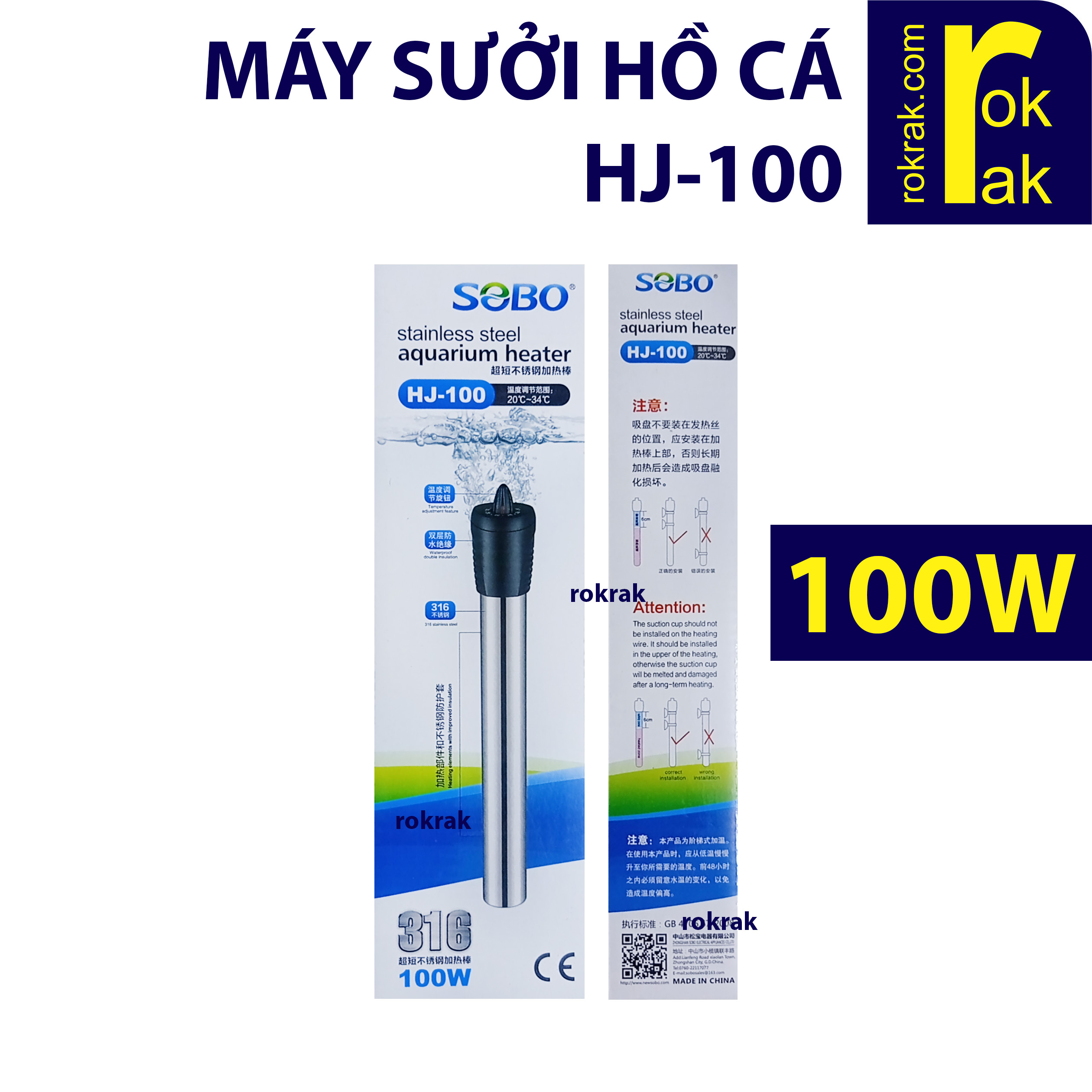 Máy sưởi hồ cá sobo hj-100 hj100 dùng sưởi ấm nước bể cá