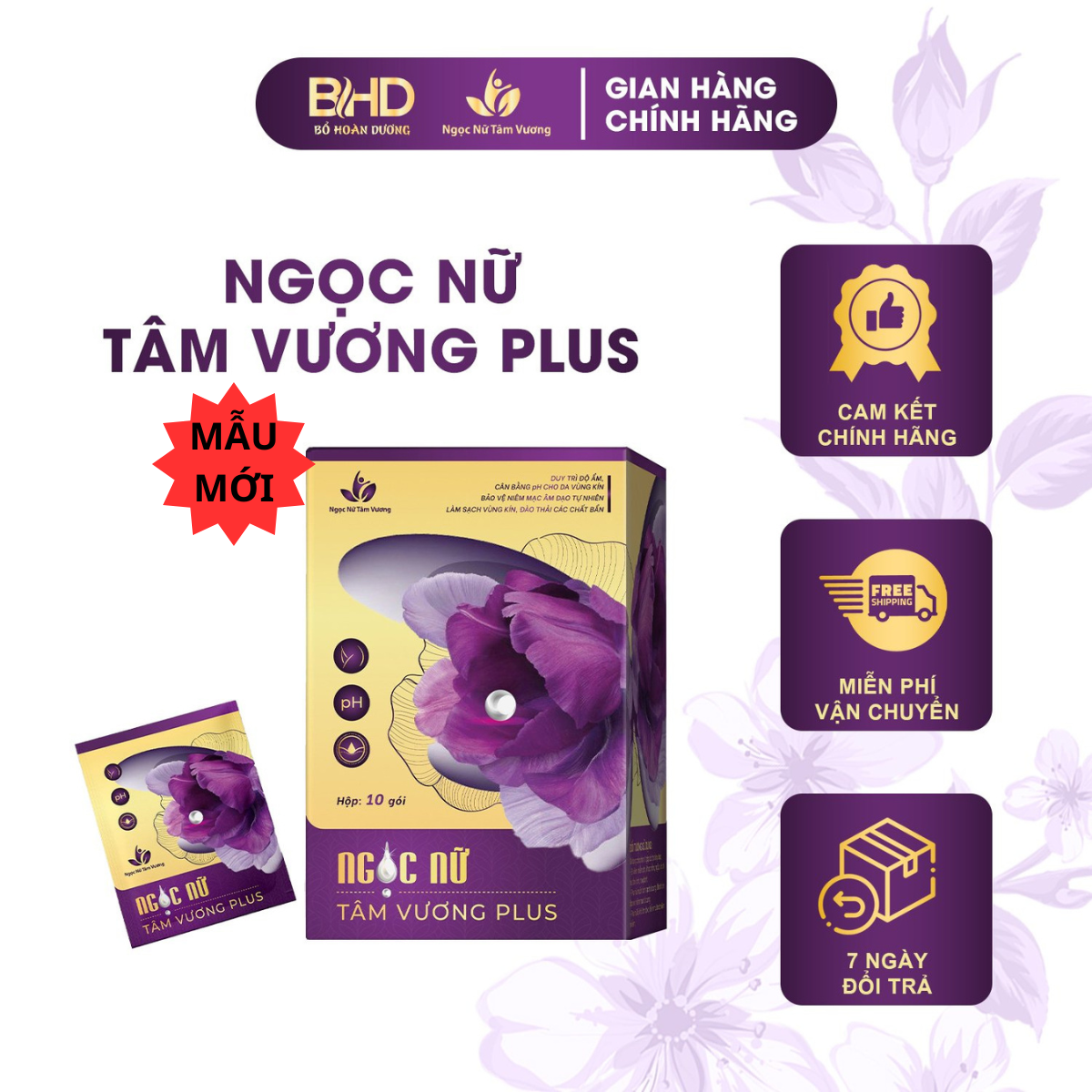 ( Chính Hãng - Che Tên) Viên Đặt Phụ Khoa NGỌC NỮ TÂM VƯƠNG PLUS Se Khít - Sạch Viêm - Hết Ngứa, Hôi  Hộp 10v