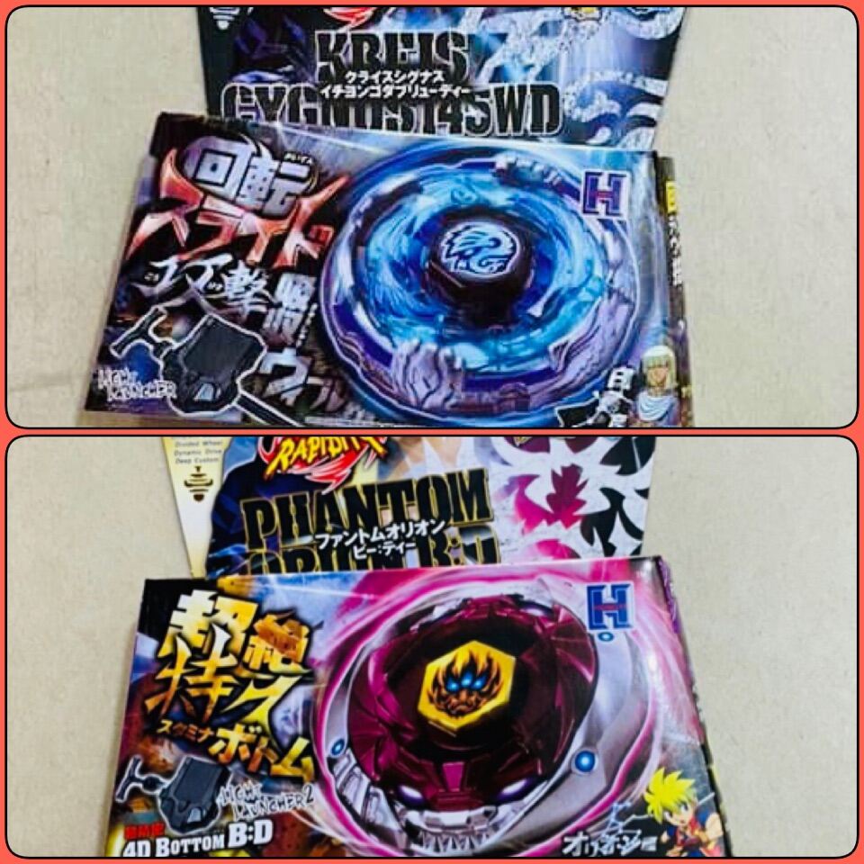 [MUA 2 GIẢM 5%]Đồ chơi Con Quay Beyblade nhiều mẫu giá rẻ - 1 hộp