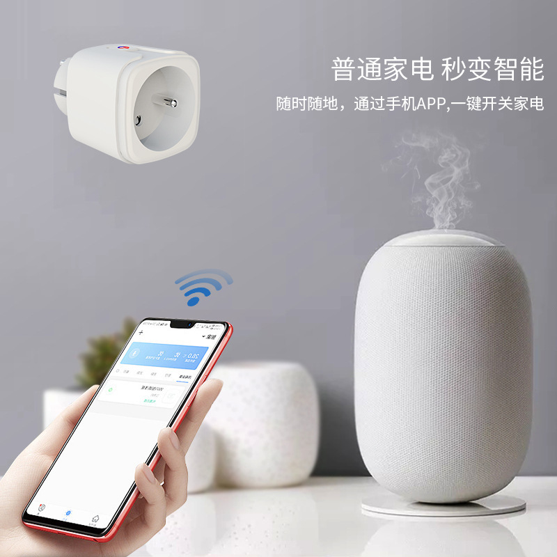 XIR Quy Định Thông Minh Graffiti wifi Ổ Cắm Tương Thích Với Điện Thoại Di Động Tiêu Chuẩn Châu Âu APP Cắm Công Tắc Hẹn Giờ Từ Xa Bằng Giọng Nói RR20