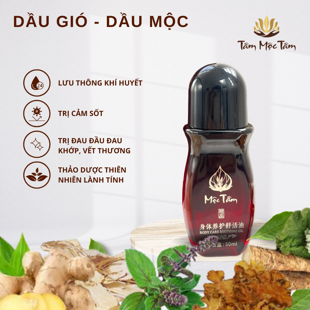 Dầu Gió, Dầu Mộc, Tâm Mộc Tâm, Thảo Mộc Giúp Ưu Thông Khí Huyết Cải Thiện Đau Mỏi Vai Gáy, Cảm Lạnh Đau Nhứt Giảm Đau