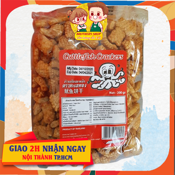 Snack mực Thái Lan 200gr - Ăn Vặt Nội Địa Trυng