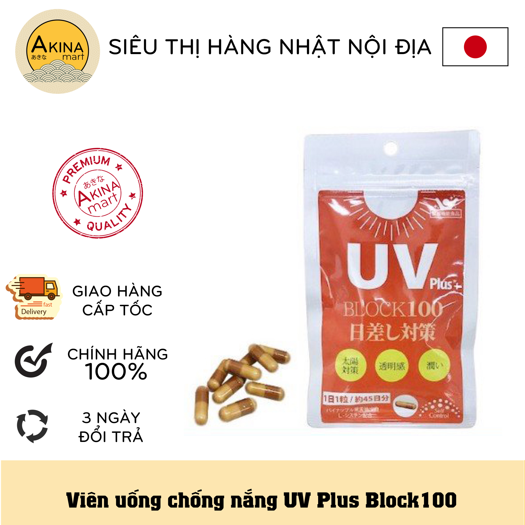 Viên uống chống nắng nhật bản uv plus block 100