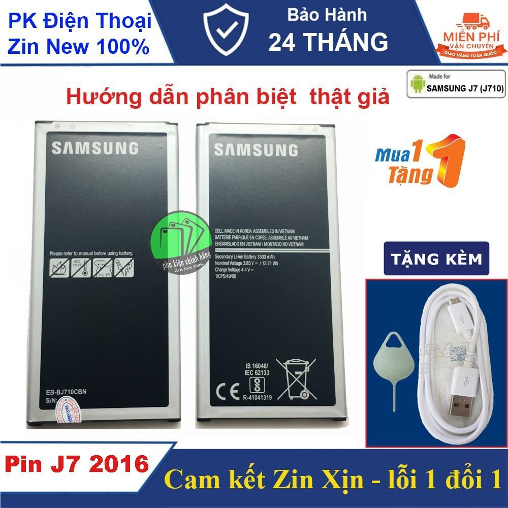 Pin dành cho SAMSUNG J7 (2016) J710CBE dung lượng 3300mAh - Cam kết Chuẩn Zin Xịn