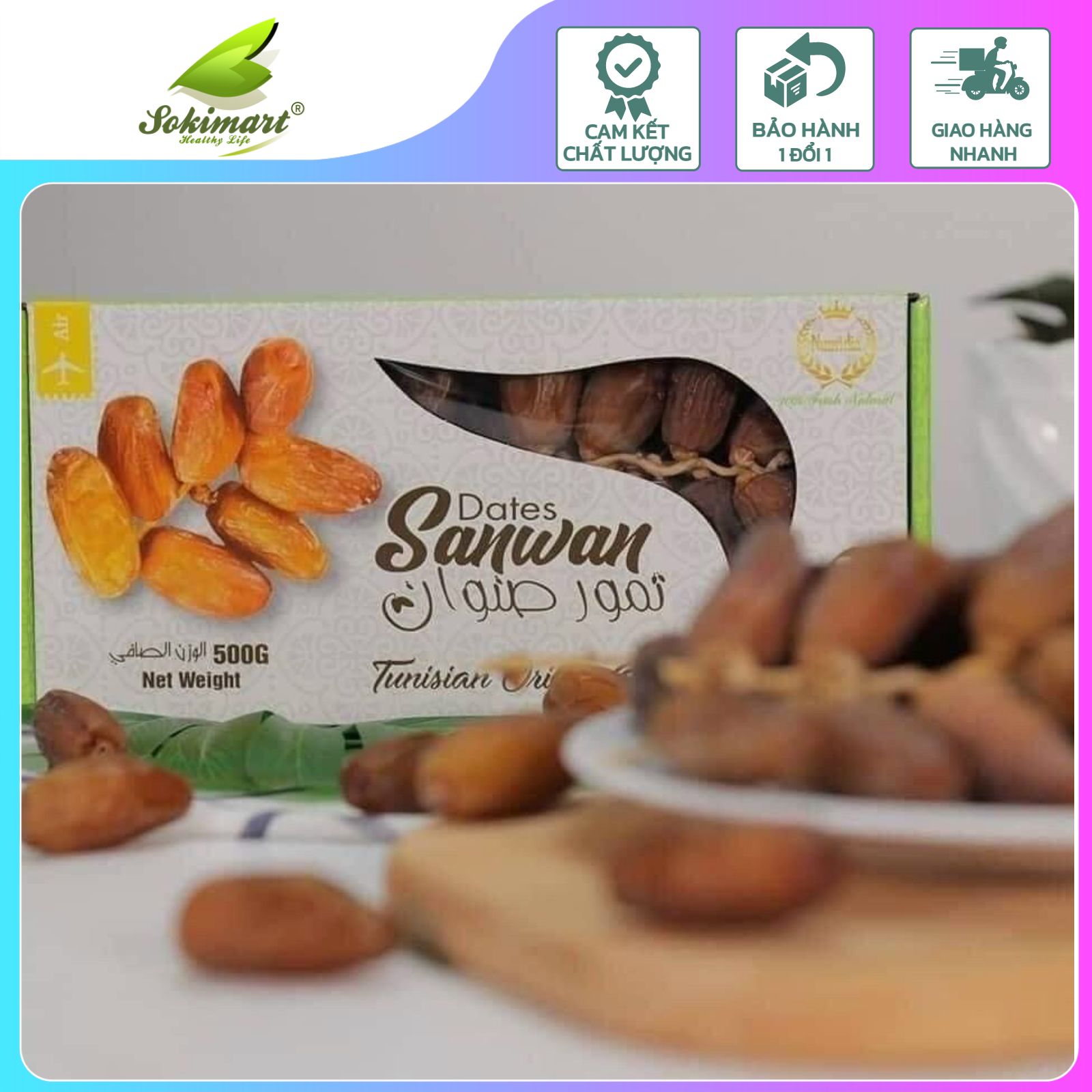 Chà là nguyên cành Tunisia -  500g