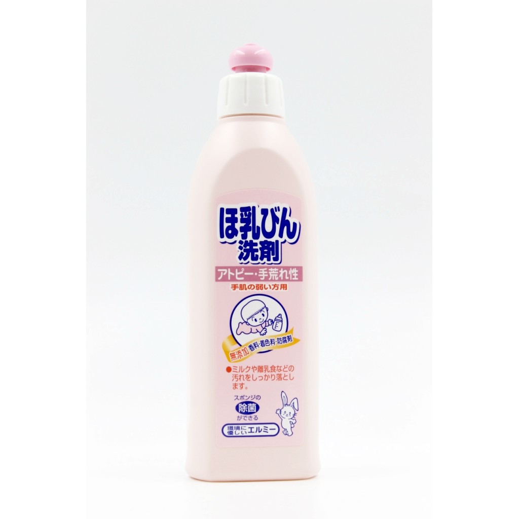 Nước rửa bình 🍀 freeship 🍀 nước rửa bình sữa kose 300ml chiết xuất tự nhiên