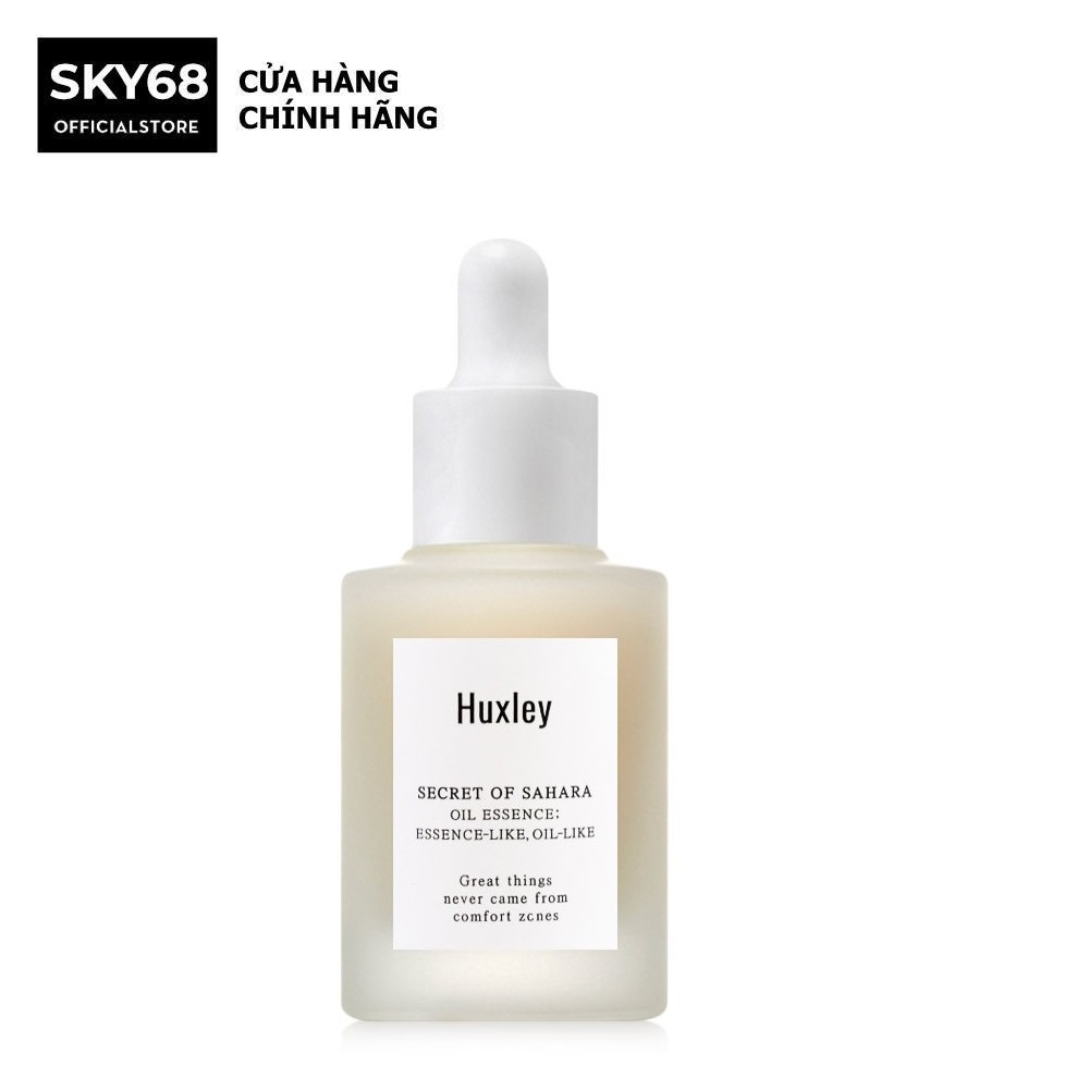 Tinh Chất Dưỡng Ẩm, Chống Lão Hoá Chiết Xuất Xương Rồng Huxley Secret Of Sahara Oil Essence: Essence-Like, Oil-Like 30ml