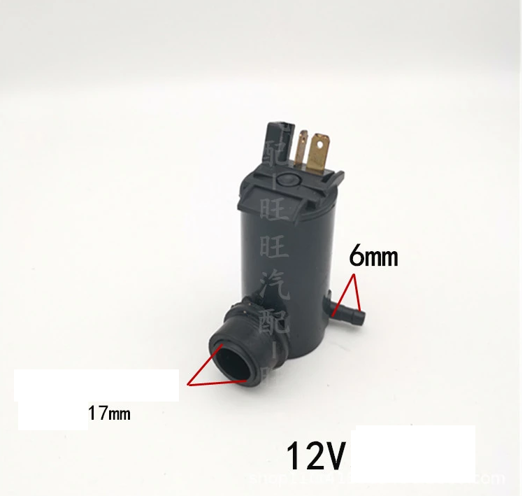 Mô tơ bơm phun nước rửa kính chắn gió xe hơi 12V không dây