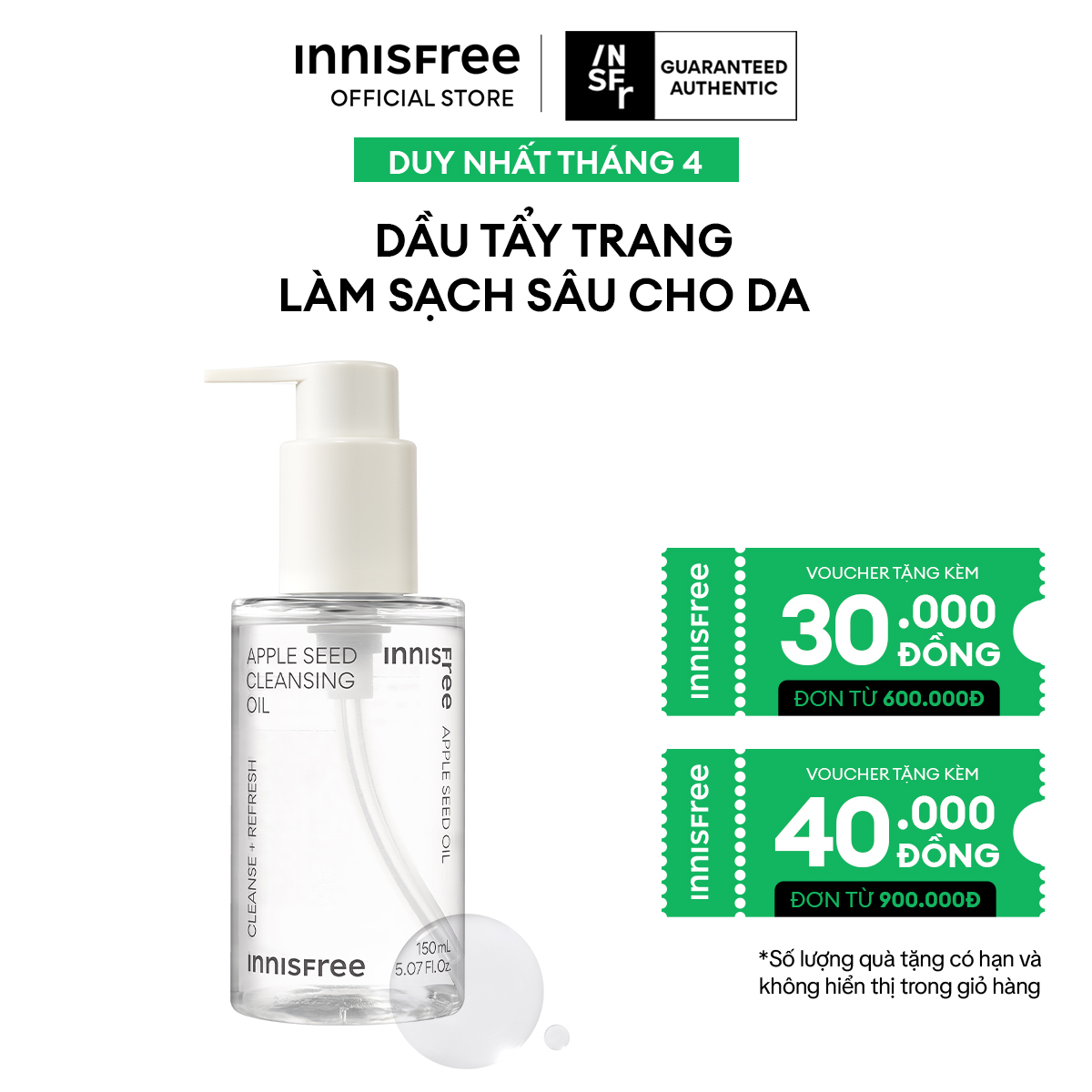 Dầu tẩy trang INNISFREE Apple Seed Cleansing Oil 150ml