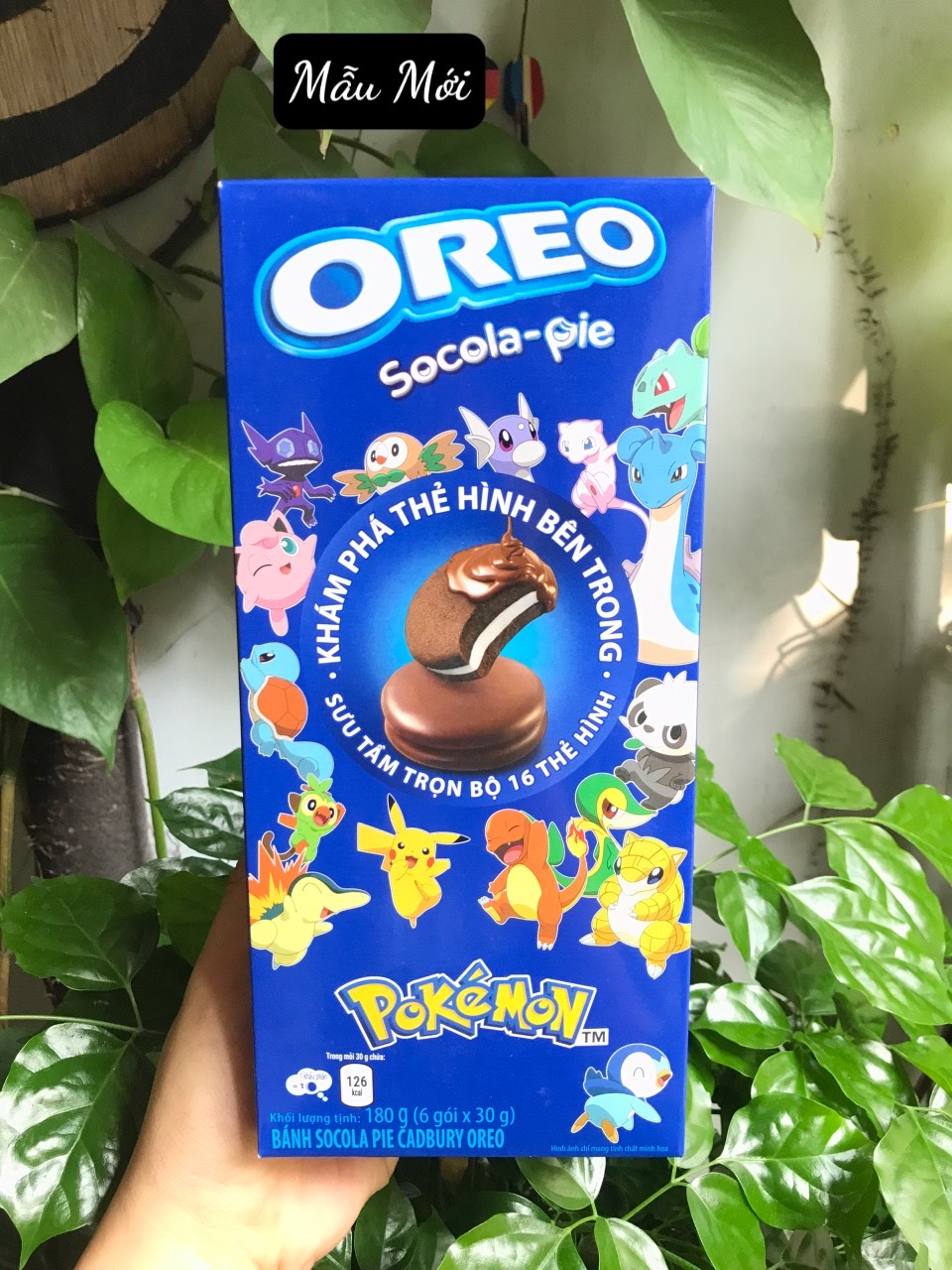 Bánh Sôcôla Nhân Dẻo Marshmallow Cadbury Oreo Socola-pie Chocolate (Hộp 180g)