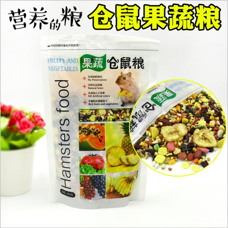 ✅Thức ăn dinh dưỡng bổ sung rau củ cho chuột hamster