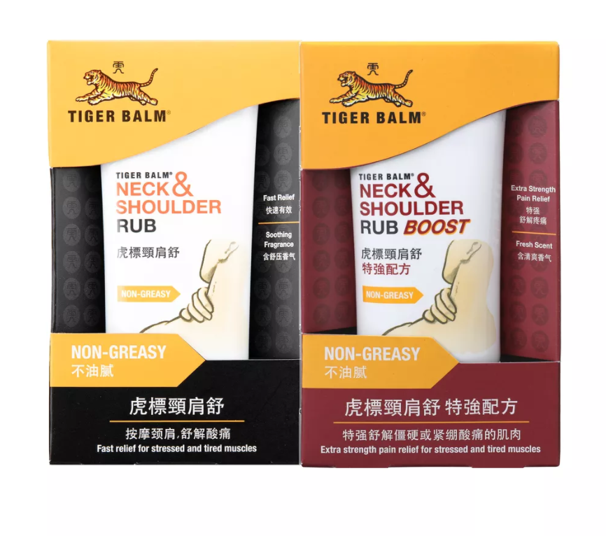 Dầu Tiger Balm Singapore Neck and Shoulder Rub Boost 50 gram