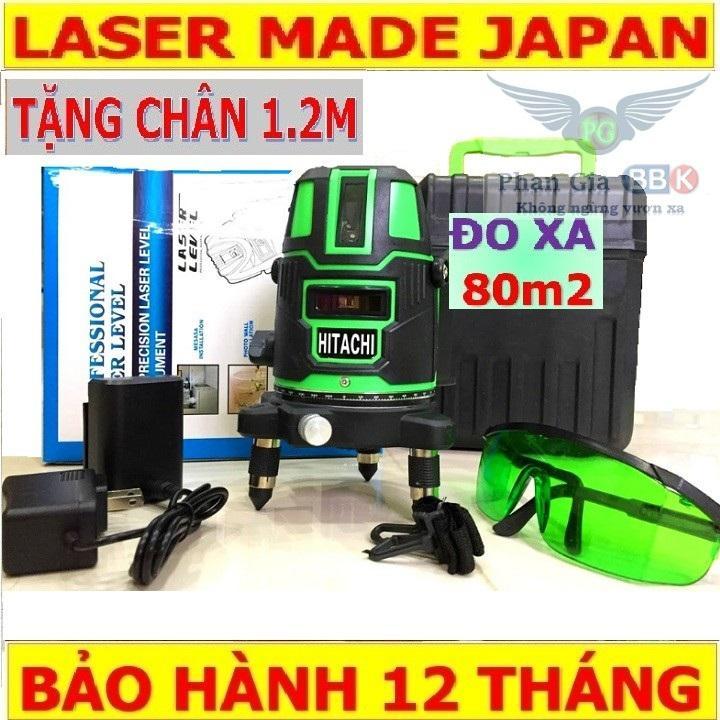 MÁY CÂN BẰNG LAZE 5 TIA XANH, MÁY BẮN CỐT LAZE 5 TIA XANH, MÁY CÂN MỰC LAZE - TẶNG CHÂN 1,2M