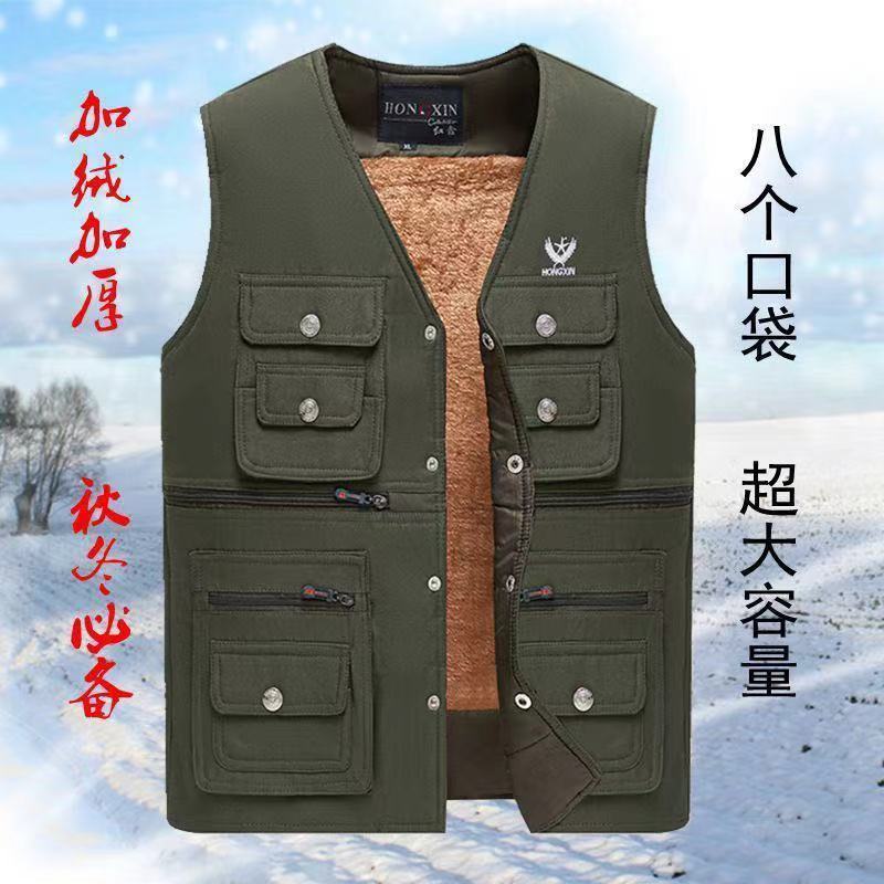 Áo Gile Nam Áo Gile Có Túi Cỡ Lớn Lót Nhung Dày Dặn Cho Người Trung Niên Và Cao Tuổi Mùa Xuân Thu Đông