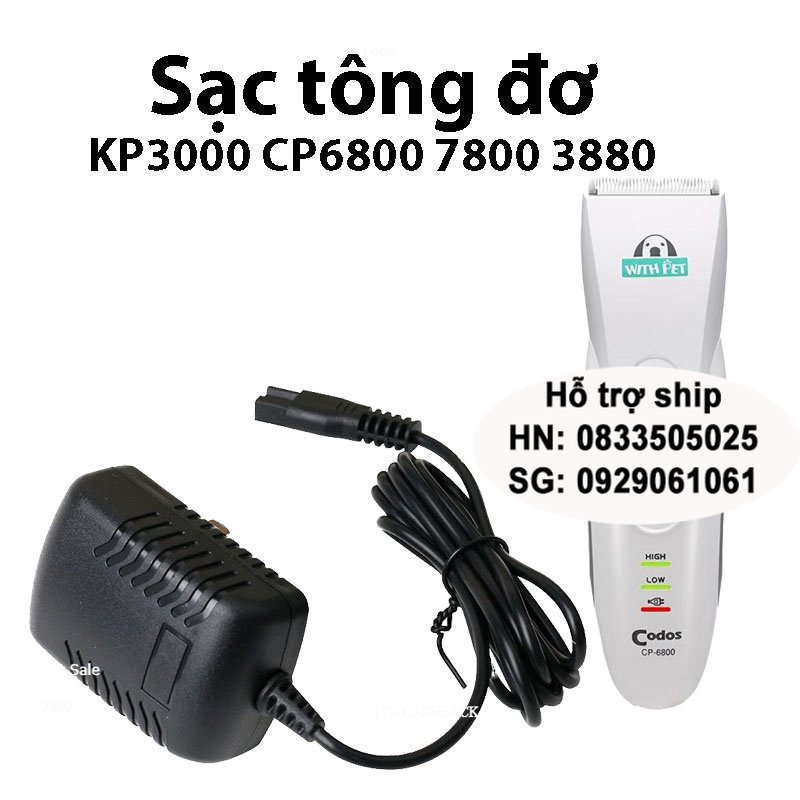 Thú cưng - sạc tông đơ codos kp3000 cp6800 7800 3880 cắt lông chó mèo