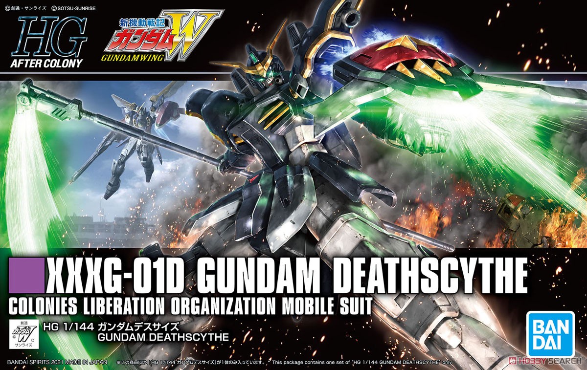 Mô hình gundam bandai hg ac 239 deathscythe