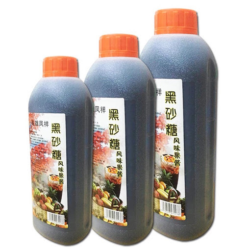 Giá Sỉ Siro đường đen Fengxiang nắp đỏ 1,3kg