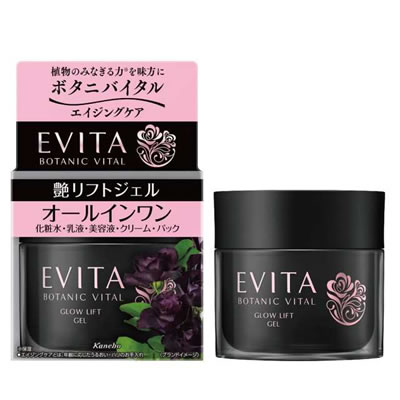 Kem dưỡng da Kanebo Evita 5in1 Glow Lift Gel chống lão hóa 90g - Nhật Bản