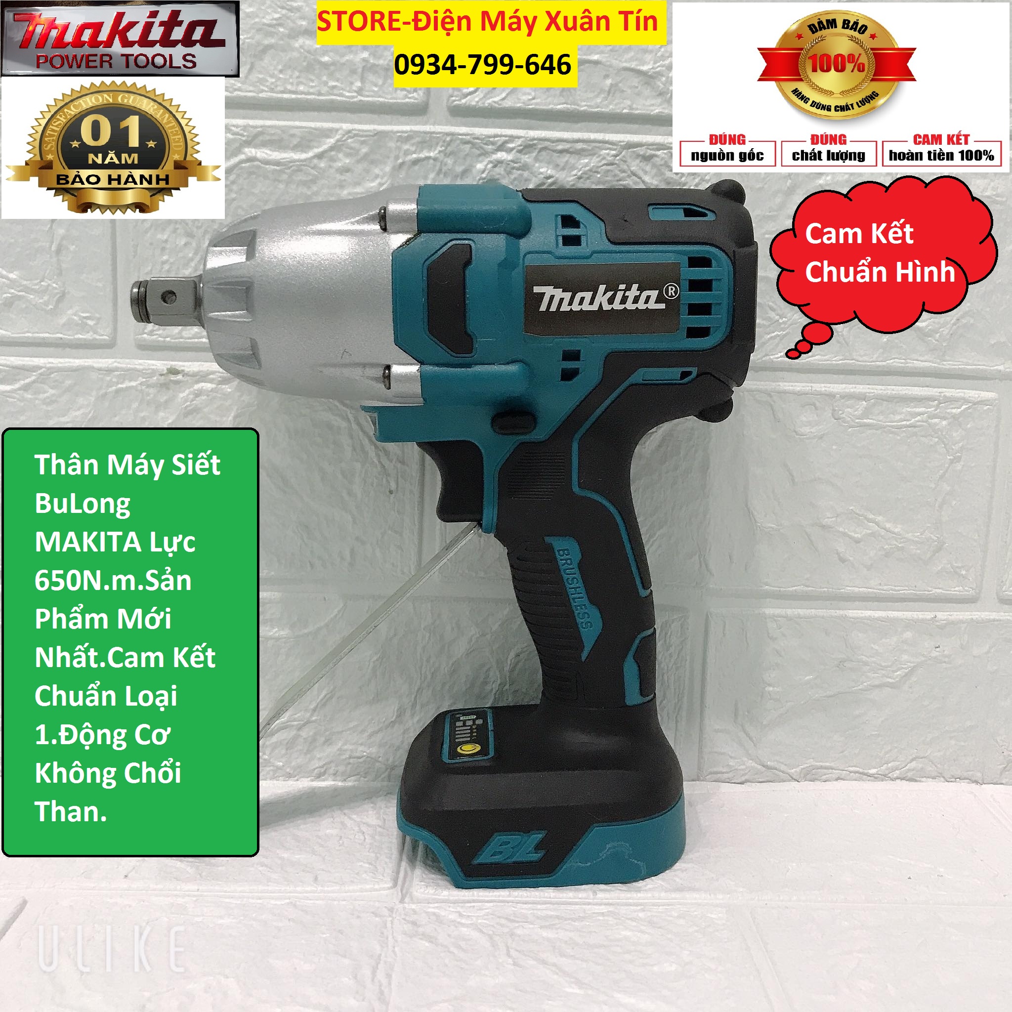 Thân máy siết bulong MAKiTA 198v-lực 650N.m-không chổi than-chuẩn loại 1.