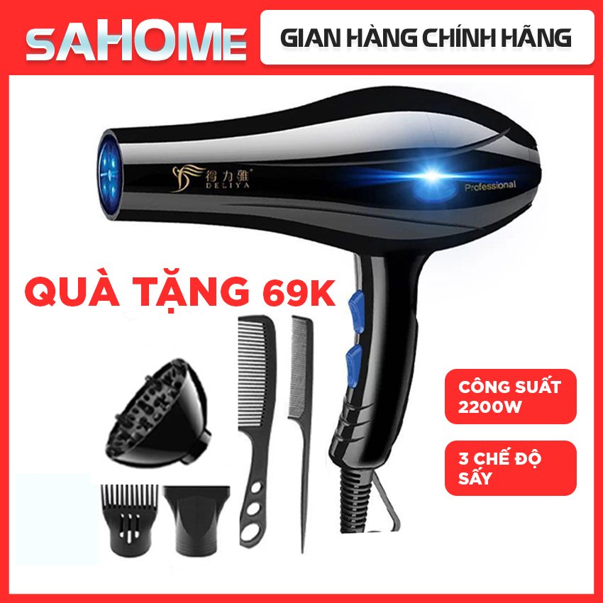 [FREESHIP+QUÀ 69K] Máy Sấy Tóc 2 Chiều Nóng Lạnh SH34 Máy Sấy 8020 Công Suất Lớn 2200W, Có Chức Năng Ánh Sáng Xanh, Tặng Kèm Phụ Kiện - Sahome