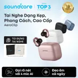 Soundcore AeroClip Clip-On Open-ear Earbuds, wireless Bluetooth headphones, offering up to 32 hours of usage
