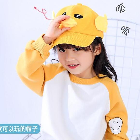 Mũ lưỡi trai cho bé trai và bé gái từ 2-8 Tuổi, Nón kết Trẻ Em Hình Vịt Con Có Tiếng Vịt Kêu