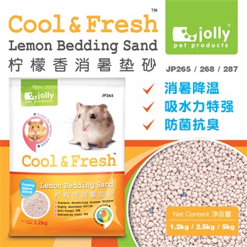 Cát lót chuồng jolly cho hamster 5kg